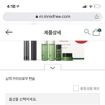 애<b>교살</b>그림자용 아이브로우 색 추천좀