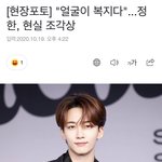 [세븐틴] ㅋㅋㅋㅋㅋ제목봐
