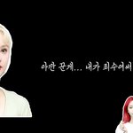 [모두드루와] 마스크 없다고 쫓겨난 아이돌..