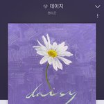 [댓글부탁해] 덕질 1n<b>년차</b>인 타팬이 하는 노래추천