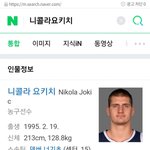 [댓글부탁해] 엄마!!!내 <b>콜라</b> 어딨냐고!!!!