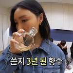 <b>화사</b> 찐팬 들어와방