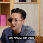 비투비 <b>창섭</b> 군대 제대하자마자