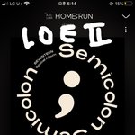 [세븐틴] 나 스밍 인생처음인데ㅠ