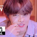 신인남돌 <b>제이민</b>아냐