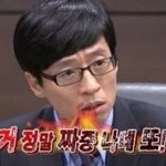 [댓글부탁해] 얘들아 나 <b>독감</b>주사 맞은 곳 ㅈ됐어