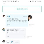 그래도 석지니는 석지<b>니야</b>