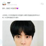 [모두드루와] <b>석</b>찌 제정신이야....?