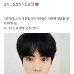 [모두드루와] 방탄 진 <b>선넘네</b>;;