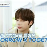 [TXT모아] 투바투 ㄱ컴백쇼 예고!!!