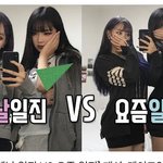 ㄹㅇ <b>산범</b> 이런 거 ㅅㅂ 개잘어울림 ㅋㅋㅋㅋㅋ