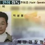 [ㅈㄱㄴ] 배우 박성웅 안검<b>하수</b>야?