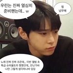 [NCT즌] 자 여러분