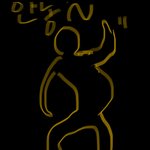 [ㅈㄱㄴ] 백현 노래 <b>개지</b>림