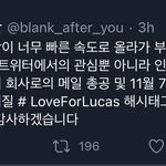 [NCT] 얘들아 해시총공<b>안내</b>