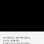 [조언부탁해] 난 해도 안되는듯