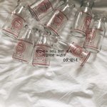 내가 만든 <b>저격</b>글귀 풀게 저장해도 돼