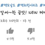 미친 승희광고영상에
