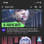 [NCT즌] 난 나재민