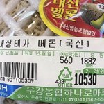 [드루와] 나 복면<b>가왕</b> 볼 때마다 이 생각함