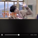 ㄹㅇ 민경훈 소리지르는거 내 웃음<b>지뢰</b>임