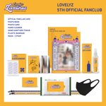 러블리즈 팬클럽<b>키트</b> ㅈㄴ어이없네