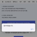 [<b>BL</b>] 엠뷔시 제보한거