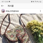 가방 이거 ㅇㄸ