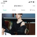 [방탄소년단] 우리버스보면서