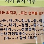 [댓글부탁해] 미련 뚝뚝 떨어지는 <b>첫</b>사랑, <b>이별</b> 노래 없냐