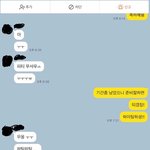 [댓글과조언] 누구의 문제일까요 이별했습니다