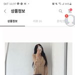 이 원피스 어때?