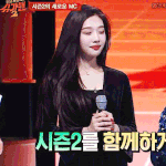 <b>이가</b> 안보여? 짤?