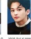 [NCT] 음 진짜 안되는거 아는데