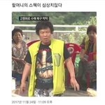 [드루와] 17년 <b>모솔</b> 이상만 들어올 것.