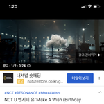 [NCT] 6000만 <b>돌파</b>!!