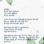 하나님 알기 <b>전과</b> 후 간증