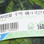 너네 <b>sns</b> 자주 하는 편임?