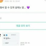 [모두드루와] 얘들아 큰일났어