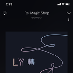 [드루와] <b>방탄</b> 이<b>노래</b> ㅈㄴ좋당