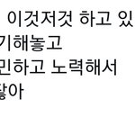 [NCT] <b>댄싱</b>인더레인 재혀니 작사