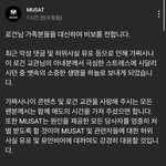 [드루와] 저ㅇ배우 ㄹㅇ 일냈네