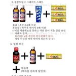 나 카페인 1도 안먹히는데