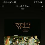 [세븐틴] 오프 앨범 구매는 랜덤 아니야?