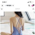 162에 이정도되려면 몇키로<b>여야</b>됑