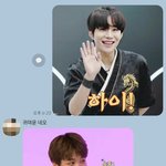 인싸시티즌과 낯 가리는 <b>아미</b>의 대화