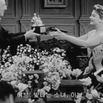 내 팬이 나를 손<b>민수</b>하고 있다?