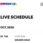 [골든차일드] 모꼬지코리아 라이브