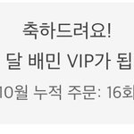 얘들아 나 엄마랑 10일동안 <b>냉전</b>중임