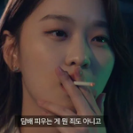 남친집에 비번 치고 들어오는 절친